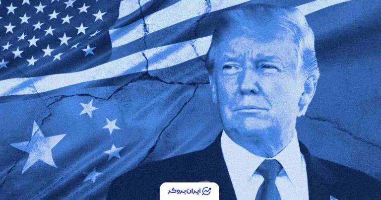 افت شدید سهم چین در زنجیره تأمین آمریکا زیر سایه تعرفه‌های ترامپ