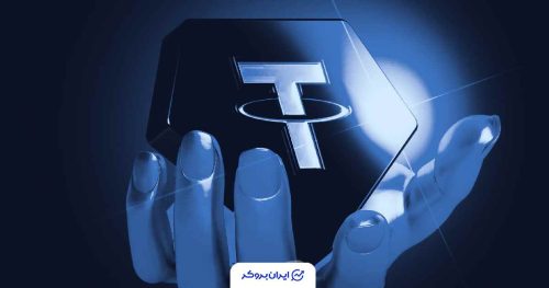 ریسک های تتر