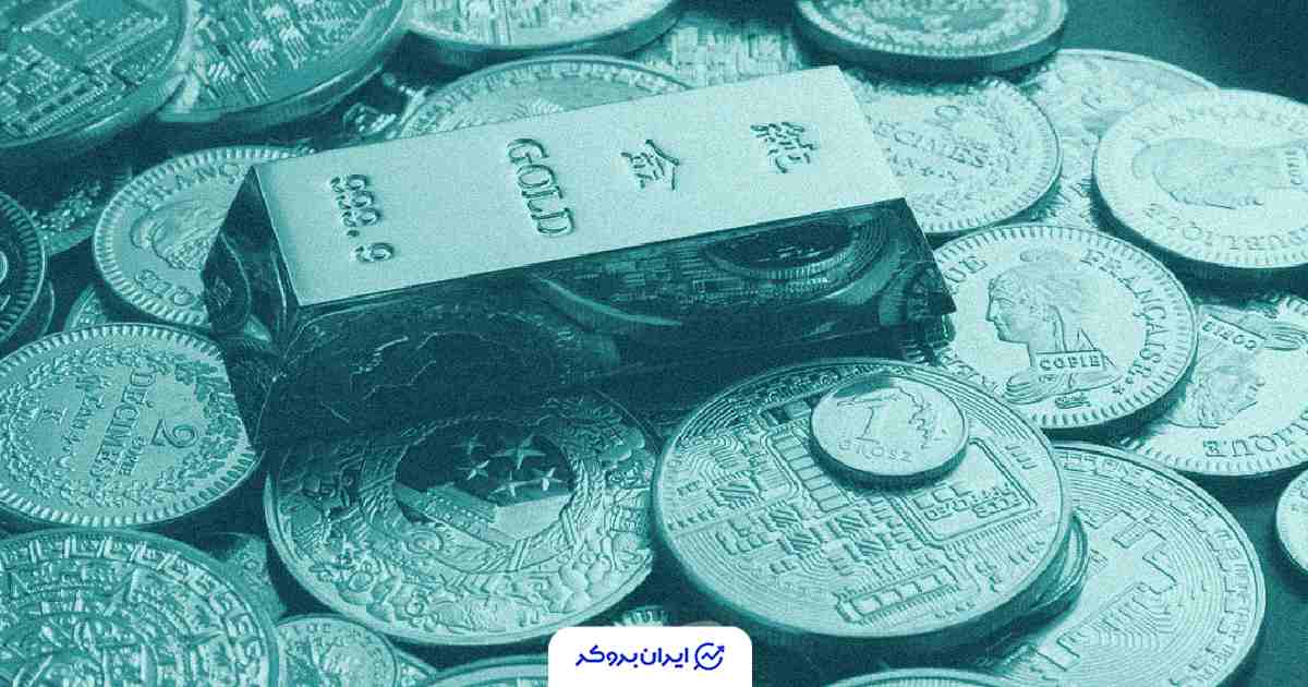 tokenuzed