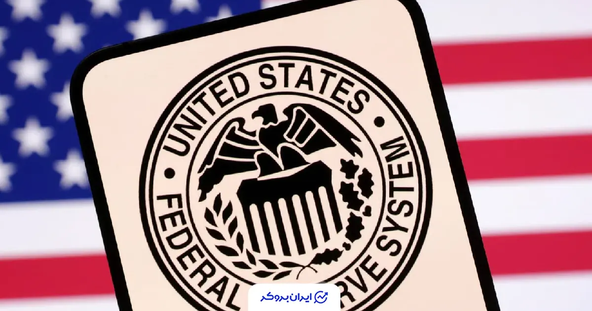 us fed