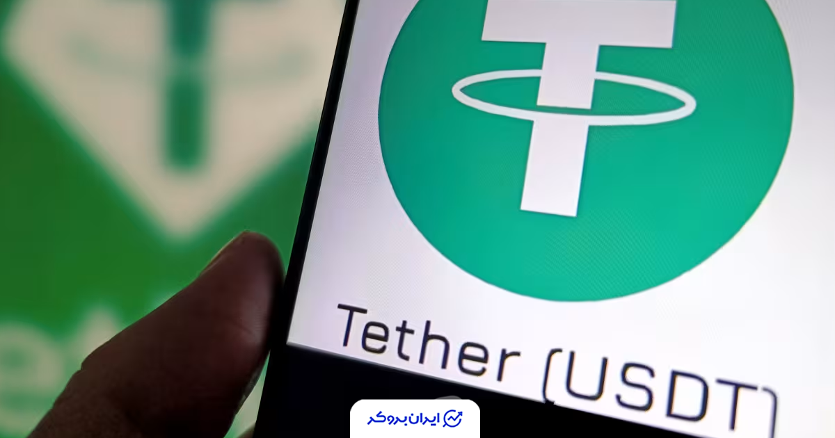 usdt