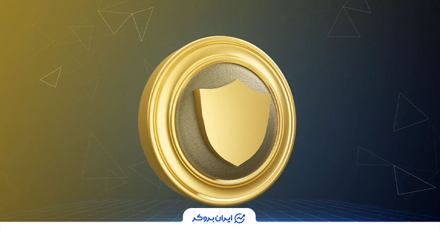 توکن امنیتی چیست؟
