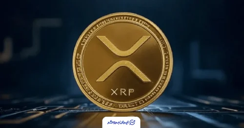 xrp