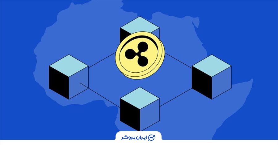 انفجار قیمت ریپل و تمرکزگرایی آن