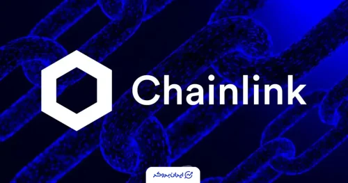 ذخایر توکن LINK