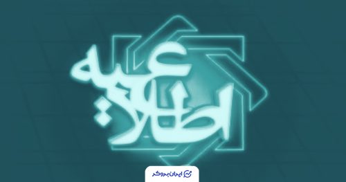 Fake currency allocation pages under scrutiny