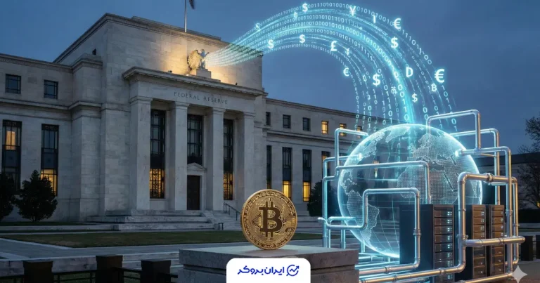 بزرگترین عملیات نجات پس از کرونا؛ فدرال رزرو ۴۰ میلیارد دلار به بازار تزریق کرد!
