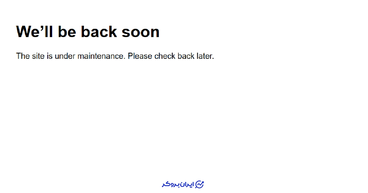 سایت پراپ فاندیار