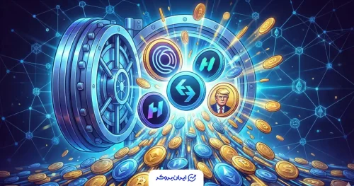 جزئیات آنلاک ۵.۵ میلیارد دلاری توکن‌های اوندو و ترامپ