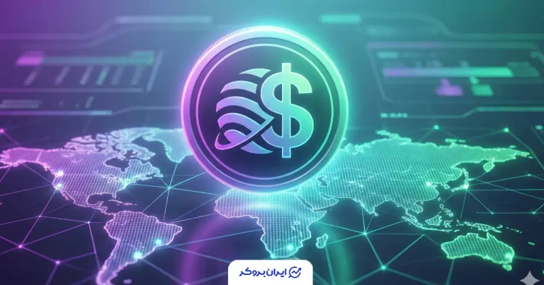 استیبلکوین جدید سولانا با پشتوانه بلکراک رونمایی شد