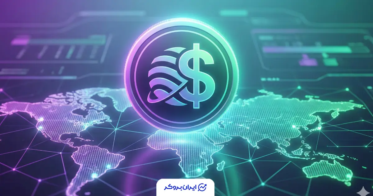 استیبل‌کوین جدید سولانا