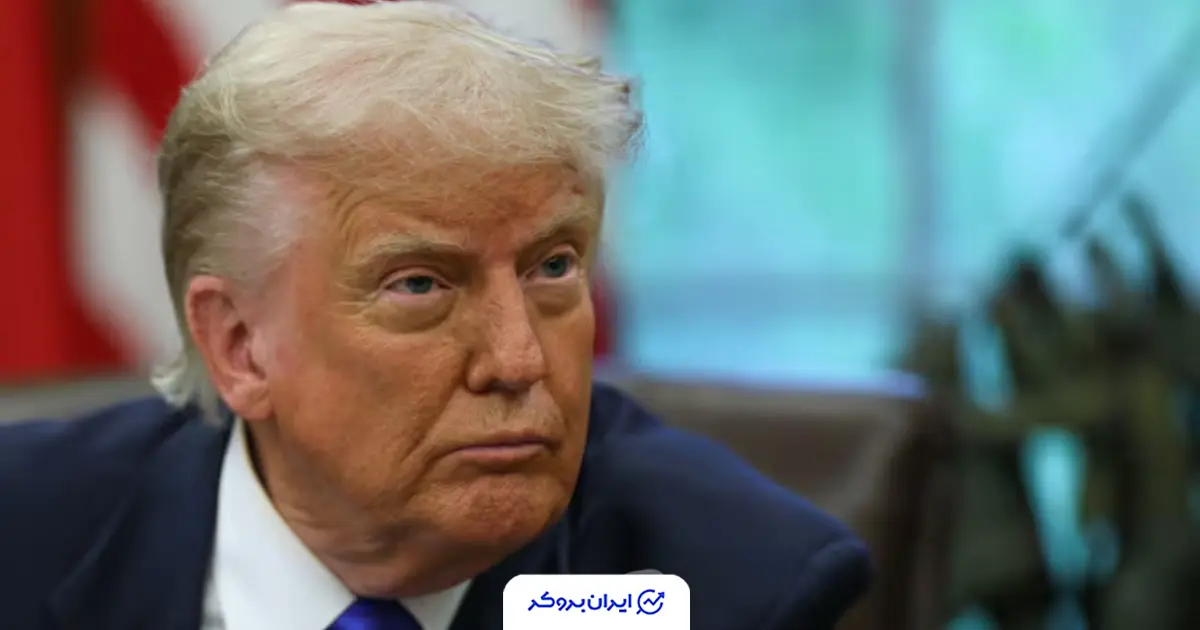 اولتیماتوم سنگین ترامپ به غول‌های نظامی