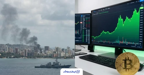 حمله آمریکا به ونزوئلا