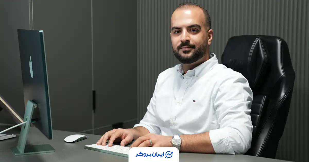 علی جهانی مدیرعامل بیت پین