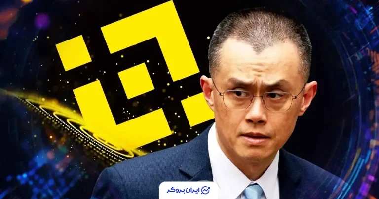 پیش‌بینی جدید بنیان‌گذار بایننس؛ BNB آماده جهش بزرگ است