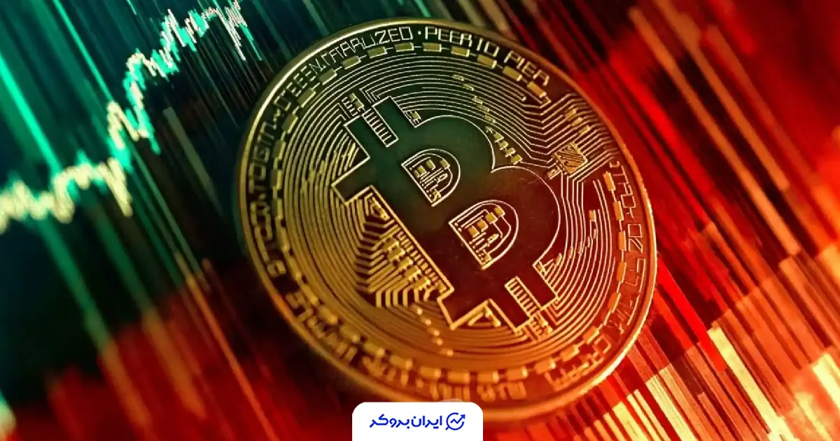 قیمت بیت کوین 21 دی ماه 404