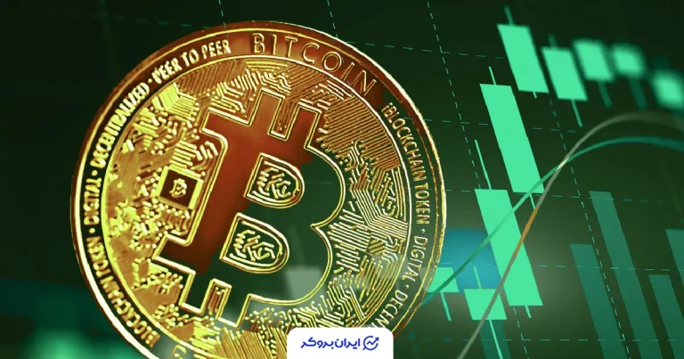 قیمت بیت کوین و سایر ارزهای دیجیتال امروز سه شنبه 30 دی 1404