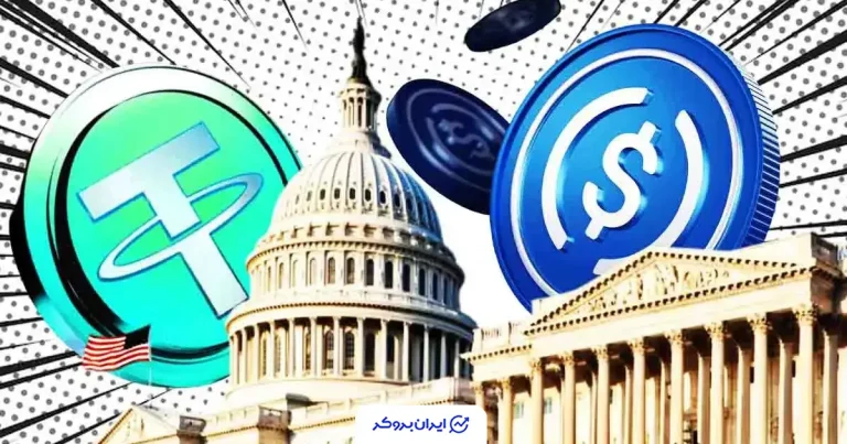 تنش شدید بین دولت آمریکا و صرافی کوین‌ بیس