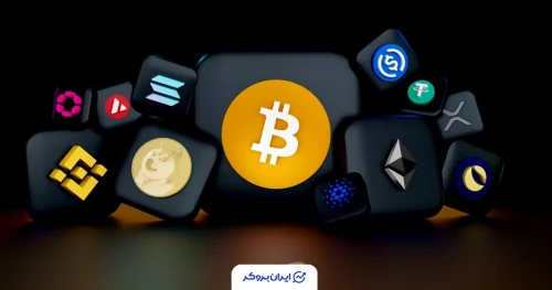 قیمت ارزهای دیجیتال امروز