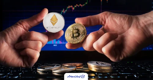 قیمت ارزهای دیجیتال امروز