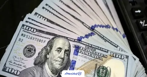 قیمت دلار