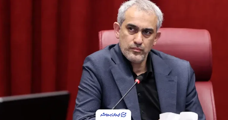 وزیر اقتصاد: سه صندوق ارزی تا چند روز آینده به بورس می‌آیند