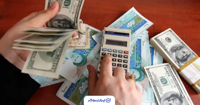 قیمت دلار امروز سه‌شنبه 16 دی 1404 / سقف تاریخی جدید