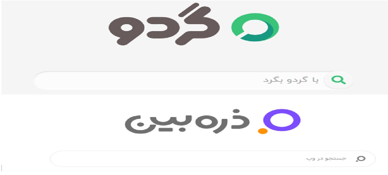 مرورگرهای مناسب با نت ملی