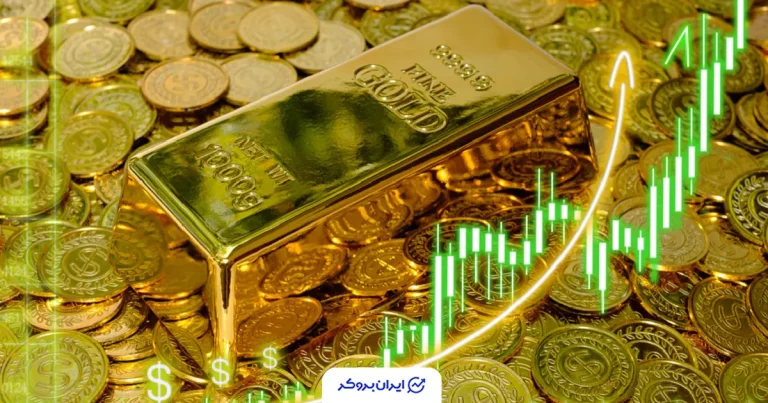 قیمت جدید انواع طلا و سکه امروز 1 بهمن 1404