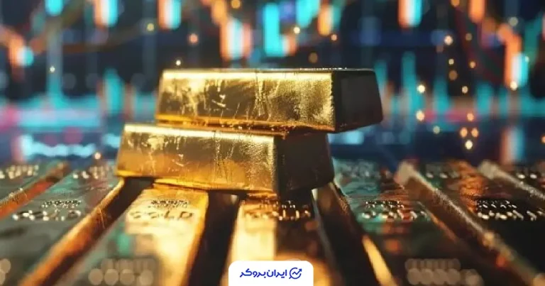 طلا به سمت ۵۰۰۰ دلار میتازد؛ اونس جهانی با جهش تا 4900 دلار همه را غافلگیر کرد