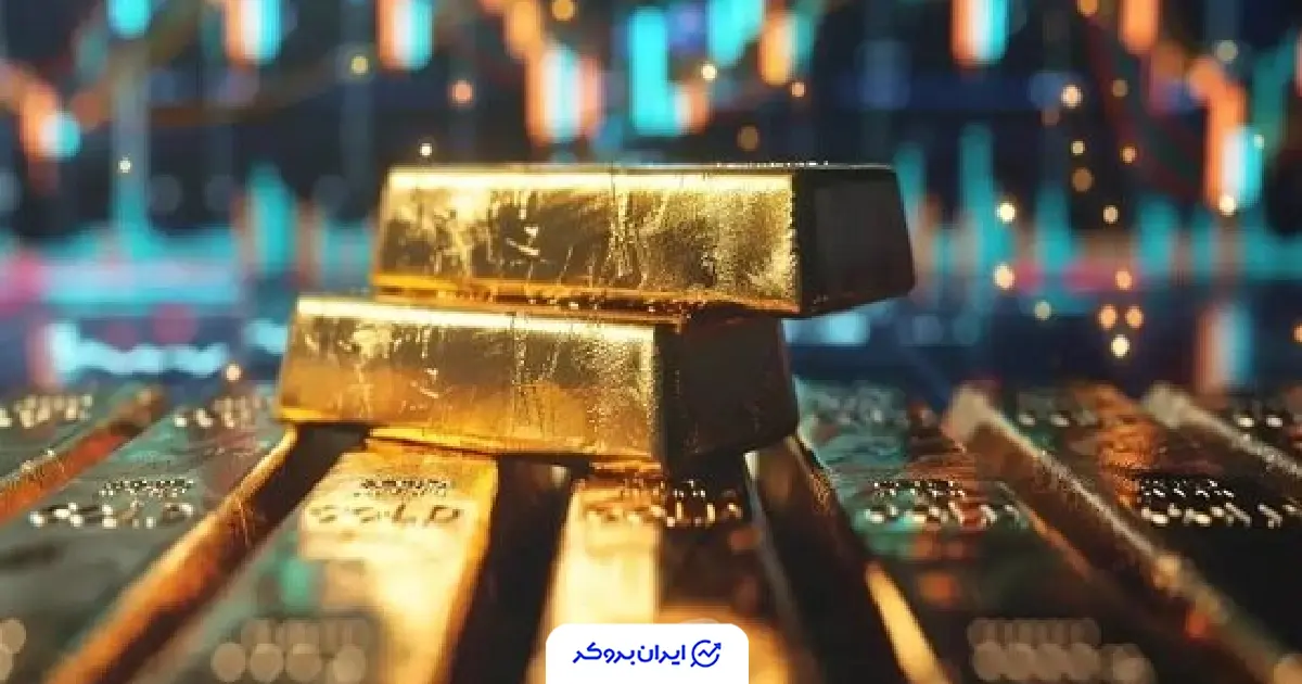 اونس 5000 دلاری