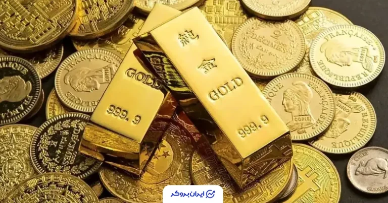 موج جدید رشد قیمت سکه در بازار؛ ۱ بهمن ۱۴۰۴