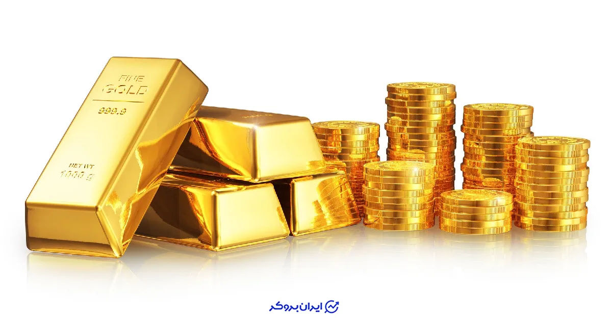 قیمت طلا و سکه امروز