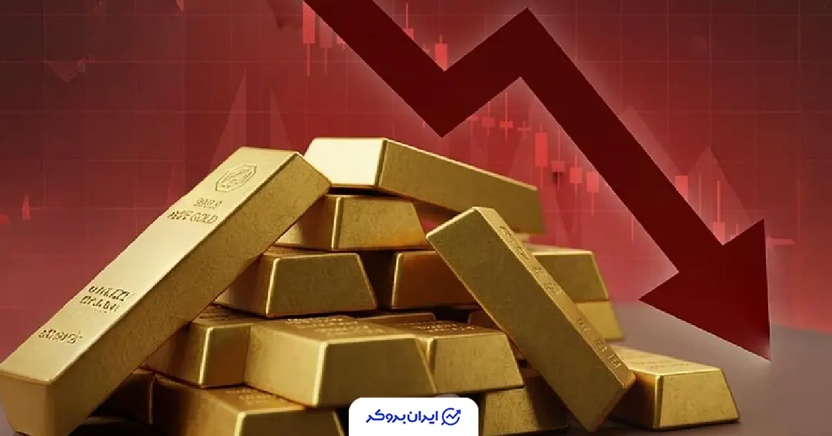 gold silver 1
