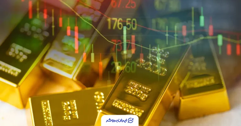 رکورد شکنی غیر منتظره طلا به سقف تاریخی جدید