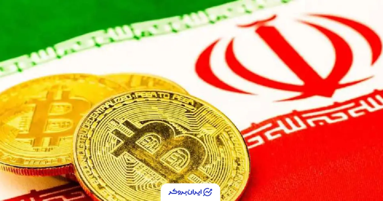 شماره تماس پشتیبانی صرافیهای ارز دیجیتال ایرانی در زمان قطعی اینترنت