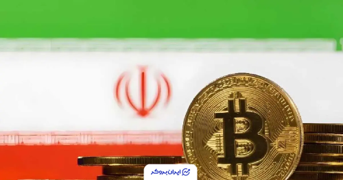 وضعیت دسترسی صرافی های ارز دیجیتال خارجی