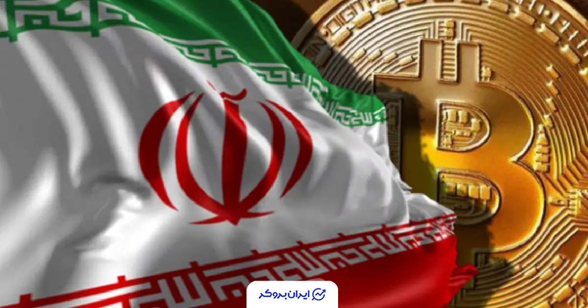 iran crypto