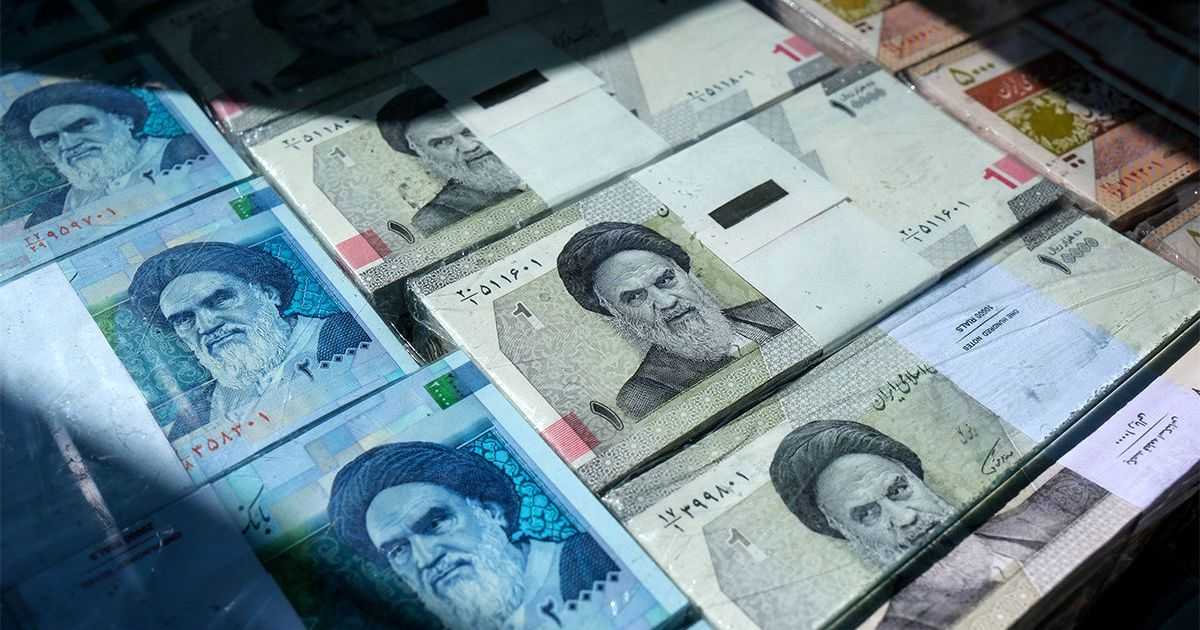 iran economy rial