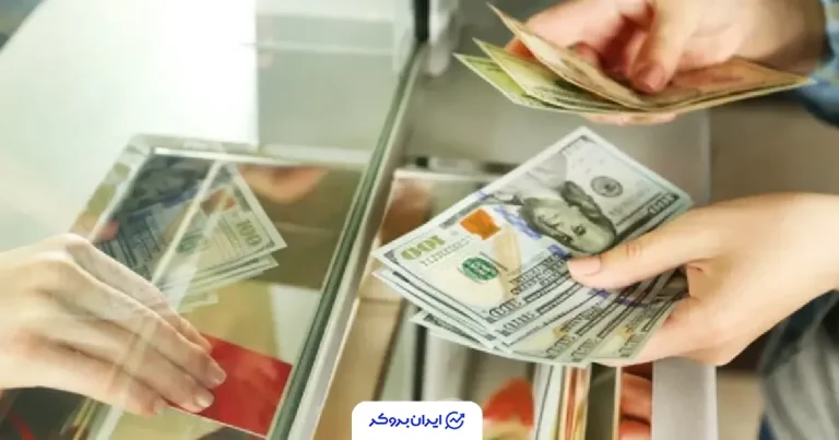 نرخ کارمزد ارز مسافرتی کاهش یافت