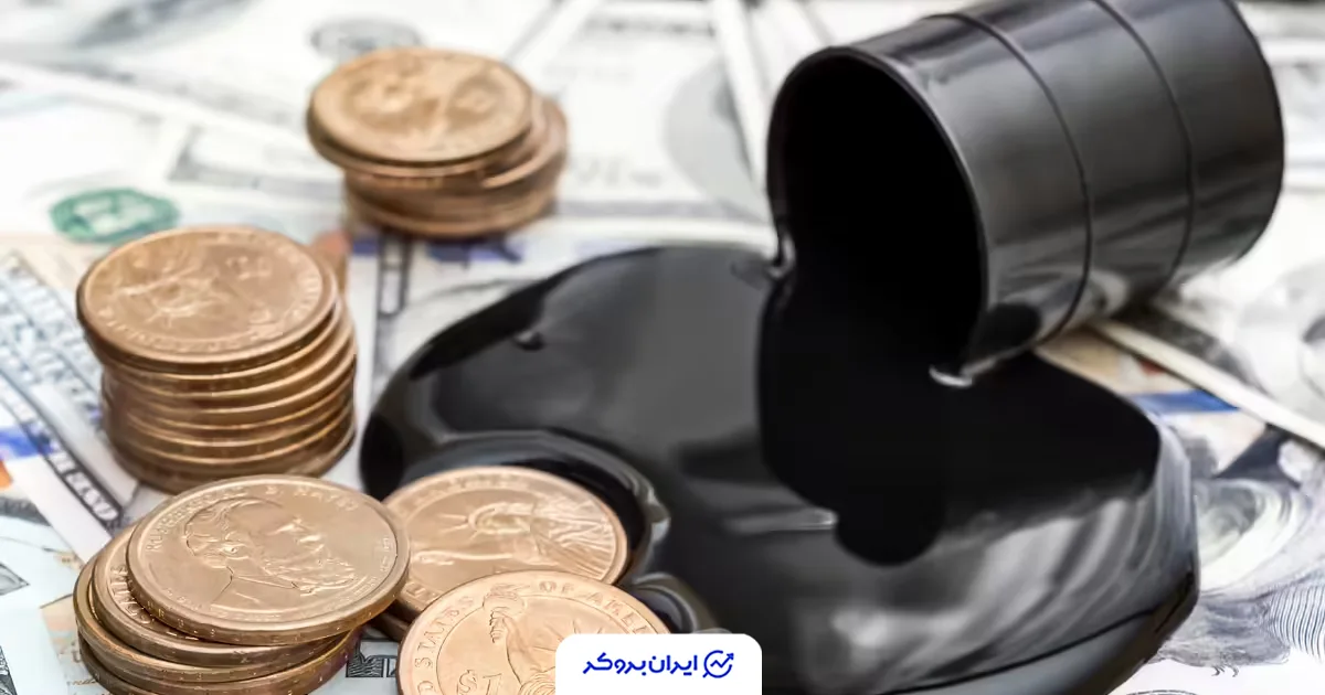 افزایش قیمت نفت