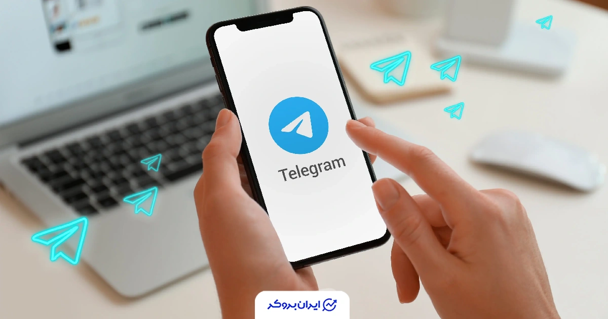 درآمد تلگرام