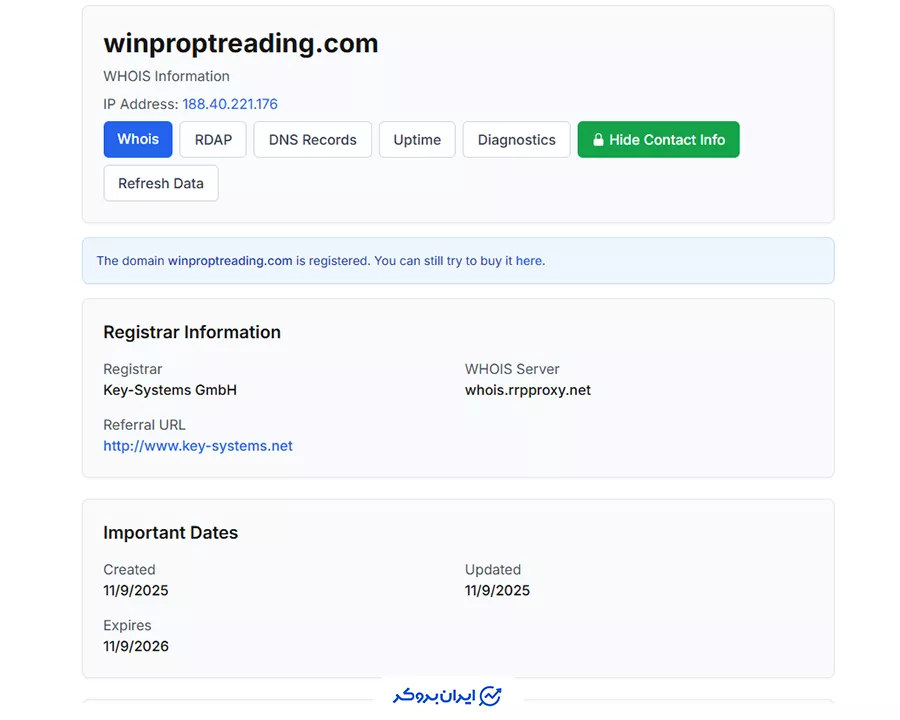 دامنه (Whois) وین پراپ (WinProp)
