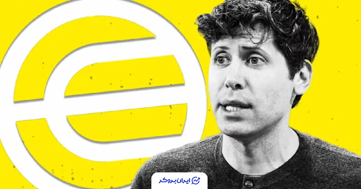 توکن WLD و open AI