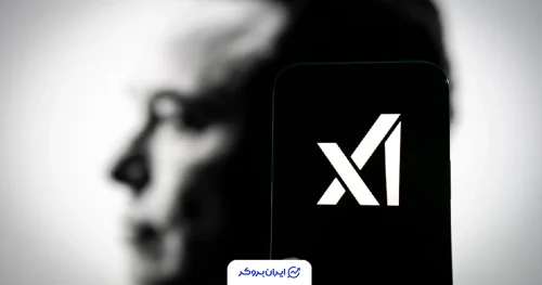 هوش مصنوعی ایلان ماسک