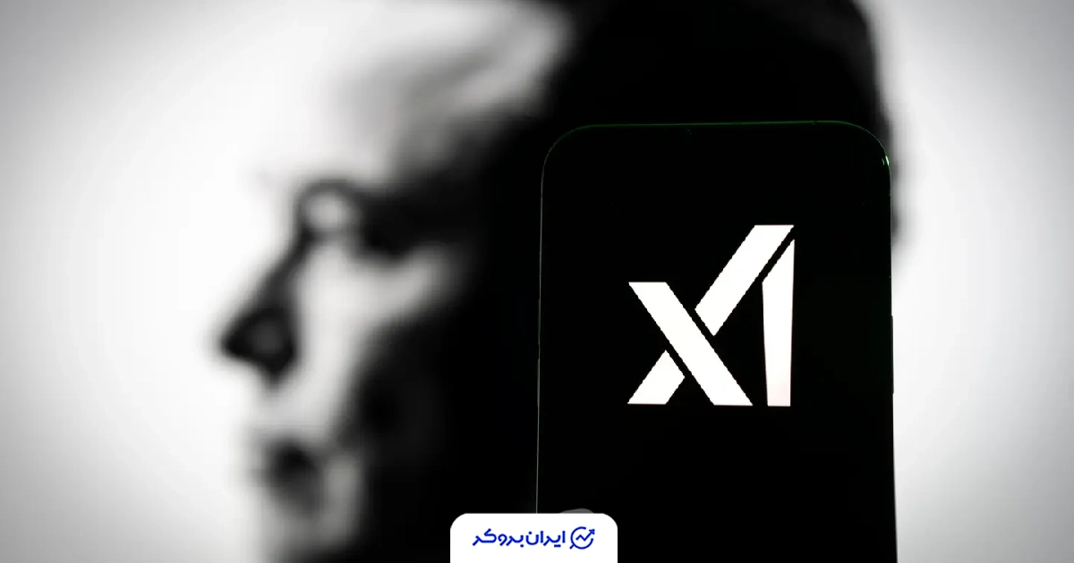 هوش مصنوعی ایلان ماسک