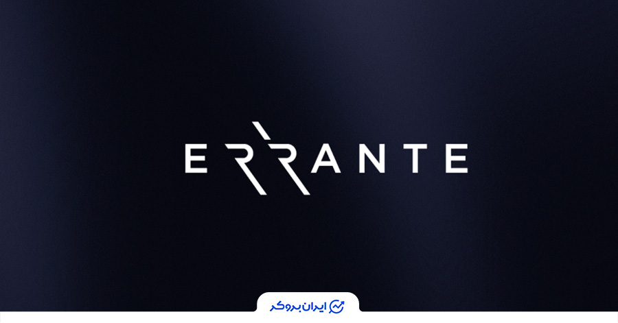 بروکر ارانته برای فعالیت اتباع خارجی