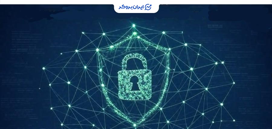 بلاکچین و امنیت بیت کوین