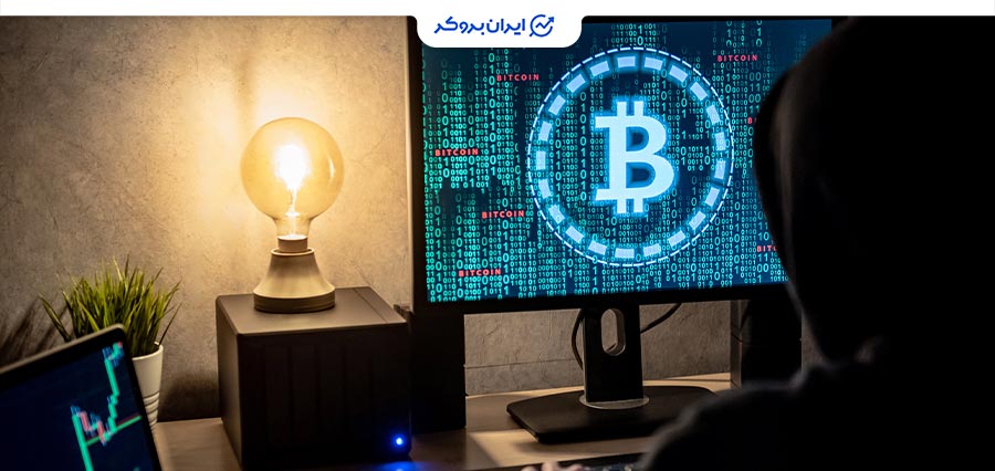 امکان هک شدن بیت کوین
