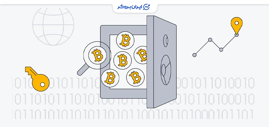 5. افزایش امنیت دارایی دیجیتال